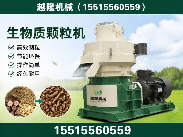 巩义市木材破碎机展示图